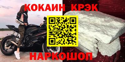 герыч Моздок
