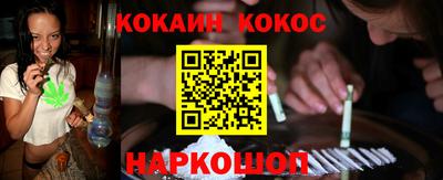 герыч Моздок