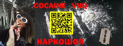 герыч Моздок