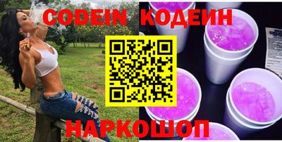 кокаин VHQ Можга