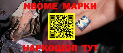 герыч Моздок