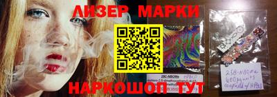 герыч Моздок