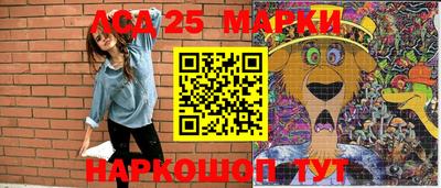 мефедрон мука Можайск