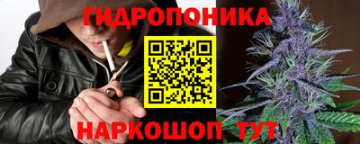 мефедрон мука Можайск