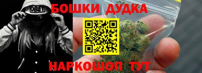 кокаин VHQ Можга