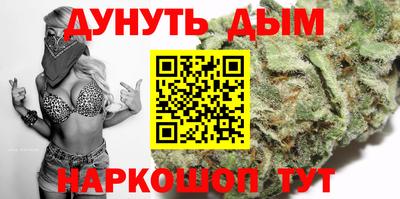 кокаин VHQ Можга