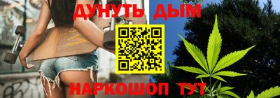 кокаин VHQ Можга