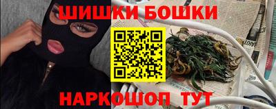 герыч Моздок