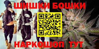 кокаин VHQ Можга