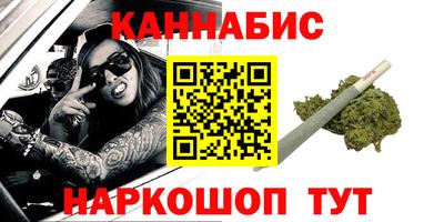 герыч Моздок