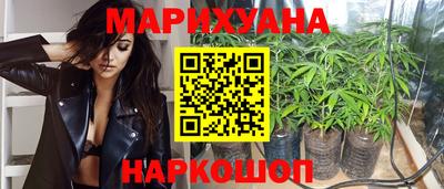 мефедрон мука Можайск