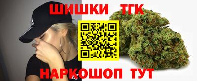 кокаин VHQ Можга