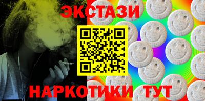 герыч Моздок