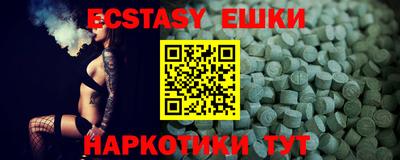 герыч Моздок