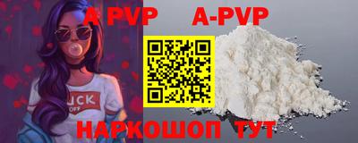 кокаин VHQ Можга