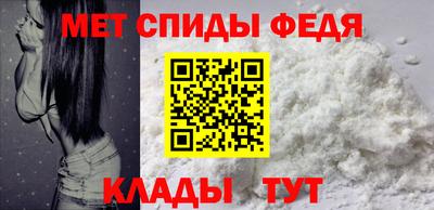 кокаин VHQ Можга
