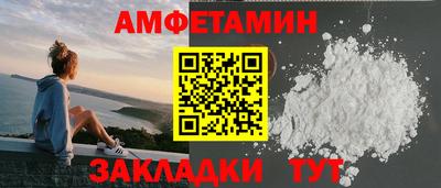 герыч Моздок