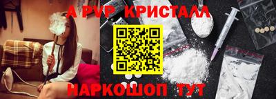 кокаин VHQ Можга