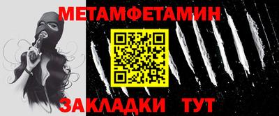 кокаин VHQ Можга