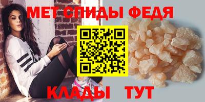 кокаин VHQ Можга