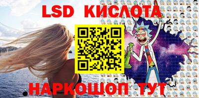 герыч Моздок