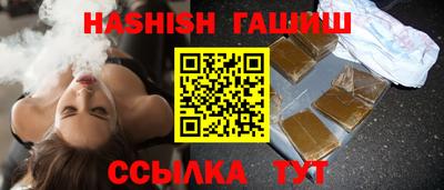 герыч Моздок
