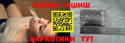 мефедрон мука Можайск