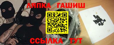 герыч Моздок