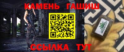 герыч Моздок